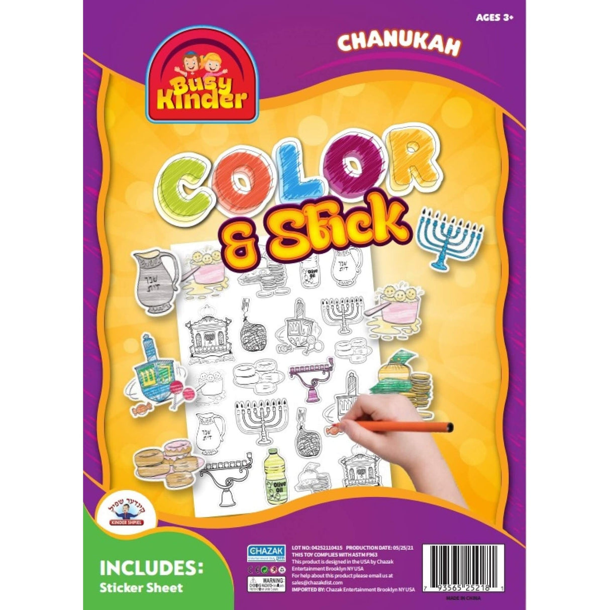 Chanukah Color and Stick