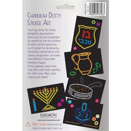 Chanukah Dotty Sticker Art