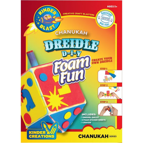 Chanukah Dreidle D-I-Y Foam Fun