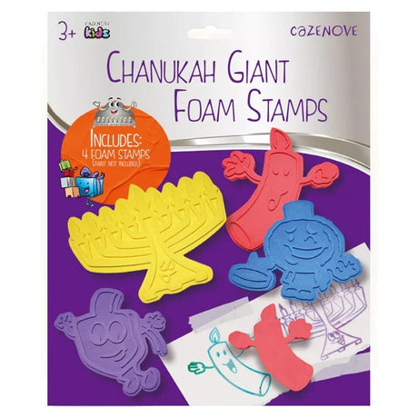 Chanukah Giant Foam Stamps