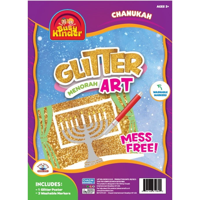 Chanukah Glitter Art