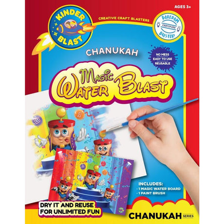 Chanukah Magic Water Art