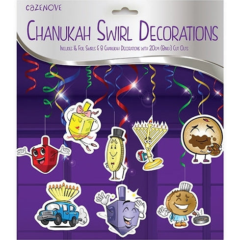 Chanukah Swirl Decorations