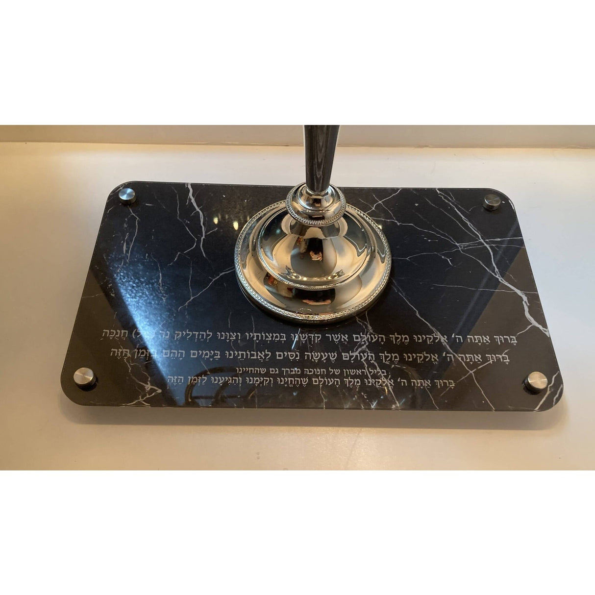 Chanukah Tray Black Marble