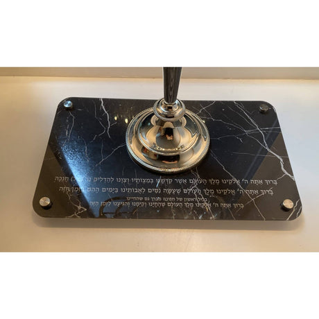 Chanukah Tray Black Marble