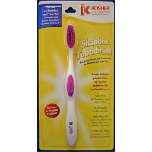 Children toothbrush - Shabbes