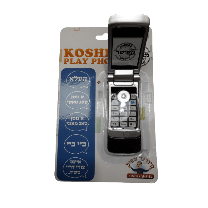 Kosher Play Phone