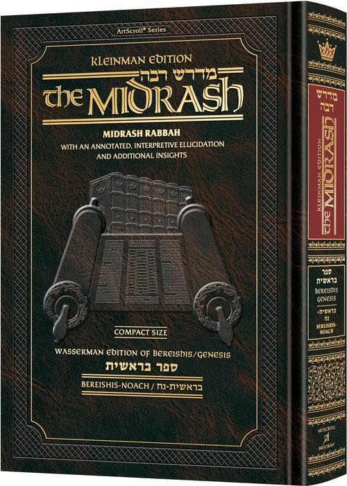 Kleinman Ed Midrash Rabbah Compact Size: Bereishis Vol 1 Parshiyos Bereishis through Noach