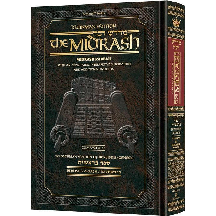 Kleinman Ed Midrash Rabbah Compact Size: Bereishis Vol 1 Parshiyos Bereishis through Noach