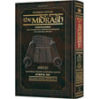 Kleinman Ed Midrash Rabbah Compact Size: Bereishis Vol 2 Parshiyos Lech Lecha through Toldos