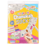 Color-In Chanukah Socks