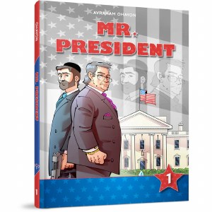 Mr. President #1 - Comic Menucha