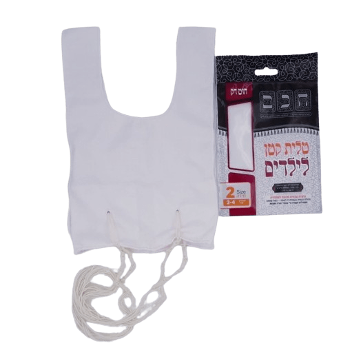 Cotton tzitzis Avodat yad - Chacham / ציצית עבודת יד כותנה - חכם