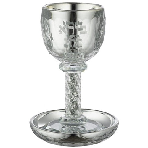 Crystal Kiddush Cup 16 cm contain 100ml / 3.4oz