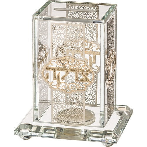 Crystal Tzedakah Box 12*9 cm with Plaque