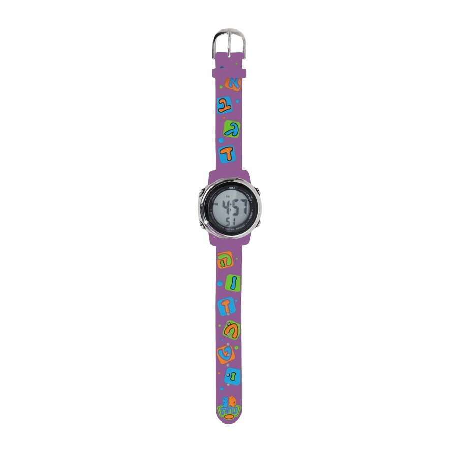 Cute Kids Watch - Alef Beis - Purple