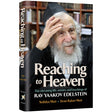 Reaching to Heaven