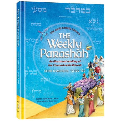 Weekly Parashah – Sefer Bamidbar