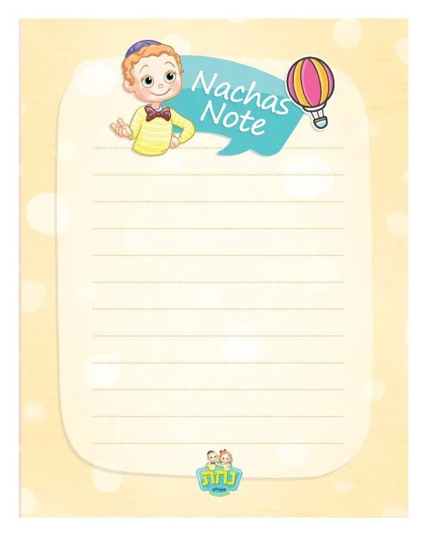 Nachas Note Pad Boy - 25 Sheets 10.8x14cm