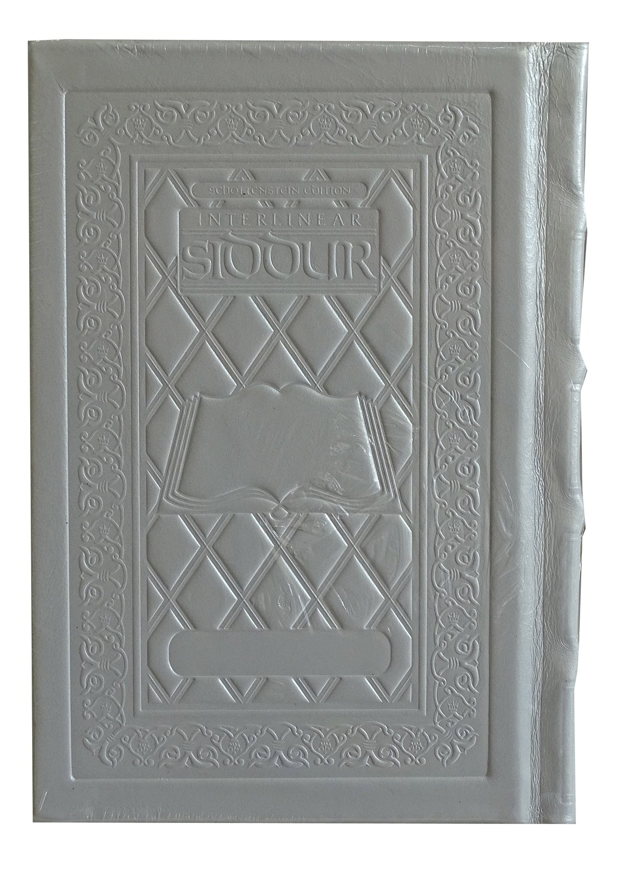 Interlinear Siddur Weekday Ashkenaz Yerushalayim White Leather