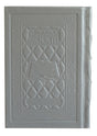 Interlinear Siddur Weekday Ashkenaz Yerushalayim White Leather