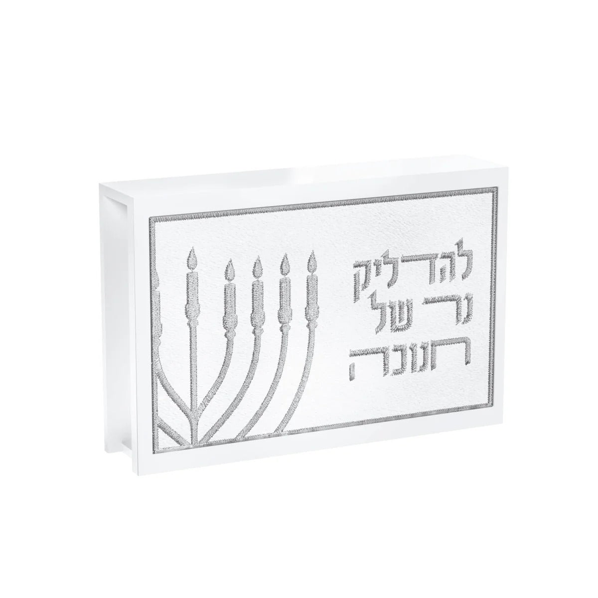 Leatherite v.2 Chanukah Matchbox -silver