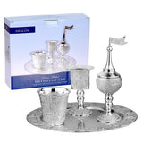 Havdalah Set Silver Plated Filigree Design