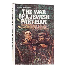 War of a Jewish Partisan P/b