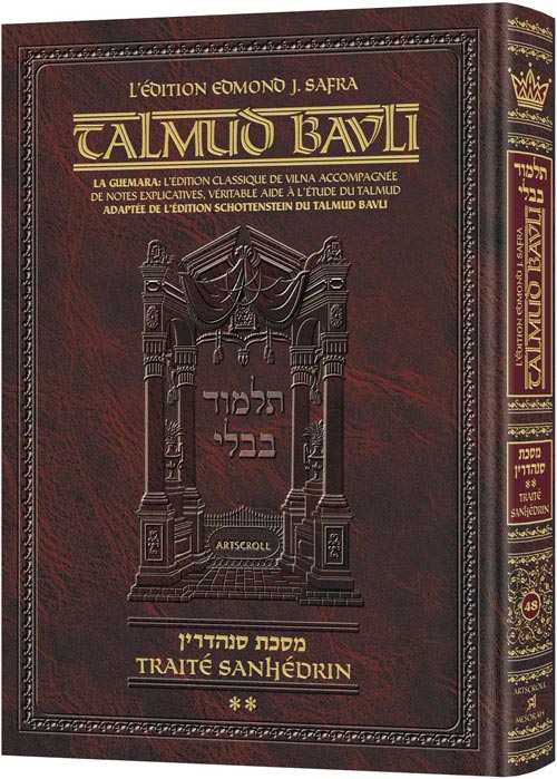 Guemara Sanhedrin 2 GRANDE en Francais : Chaps 6-9