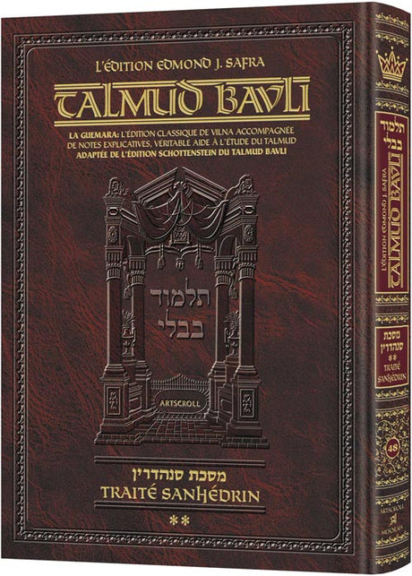 Guemara Sanhedrin 2 GRANDE en Francais : Chaps 6-9