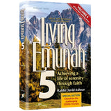 Living Emunah Vol. 5 H/B