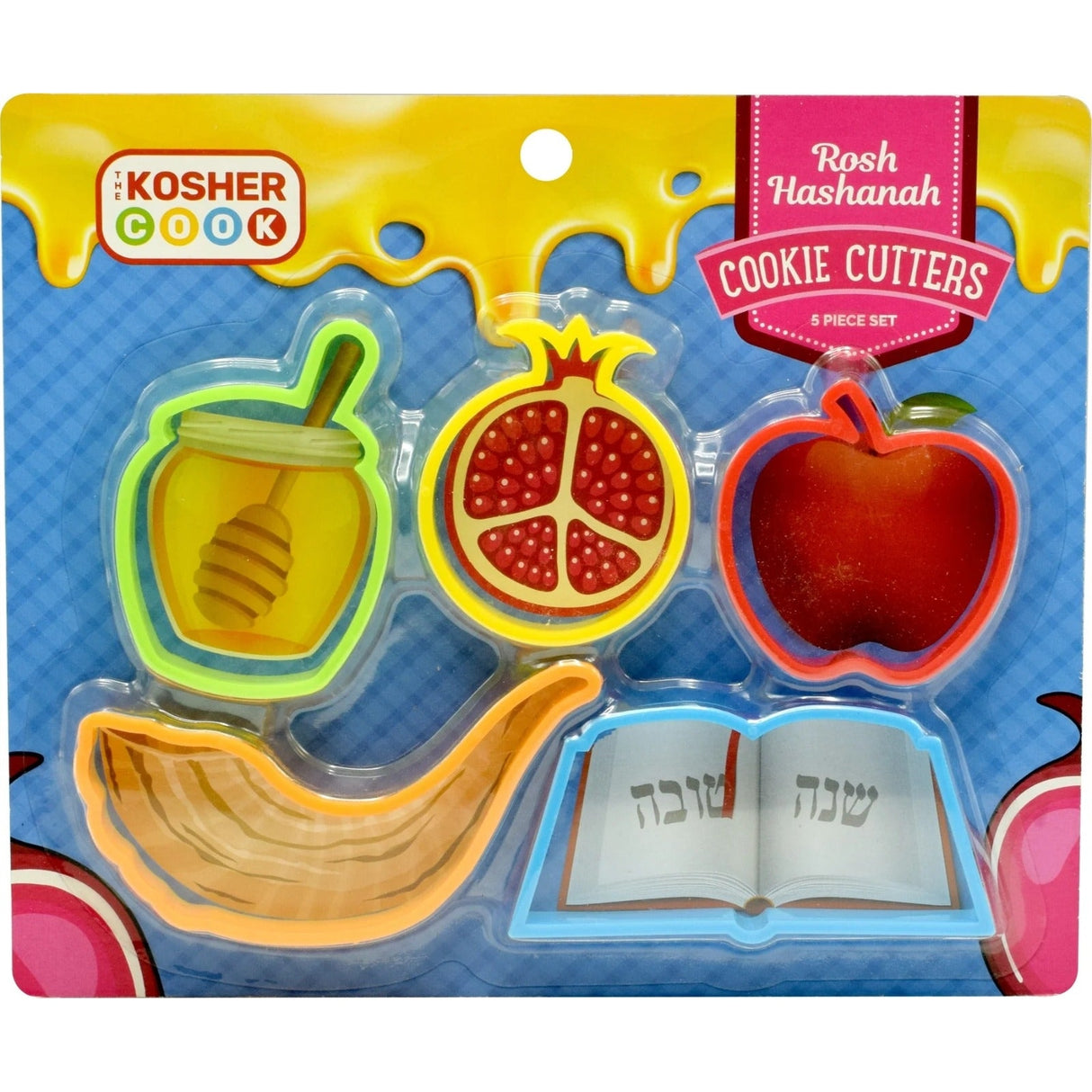 Rosh Hashanah Cookie Cutter