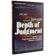 Depth of Judgement P/b