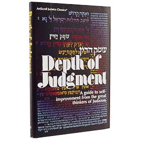 Depth of Judgement P/b