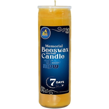 SHIVA CANDLE 7 DAY BEESWAX