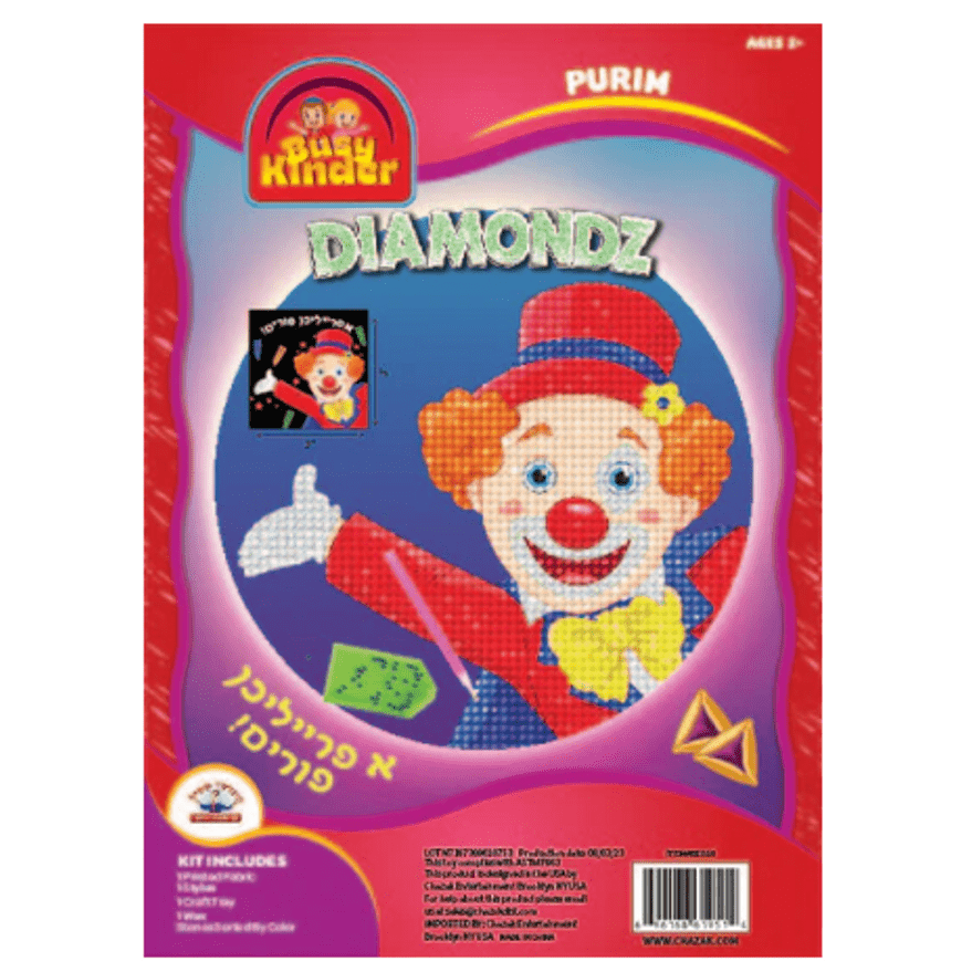 Diamondz Purim Clown