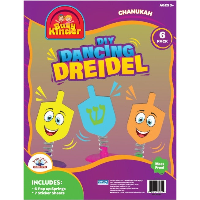 DIY Dancing Dreidels