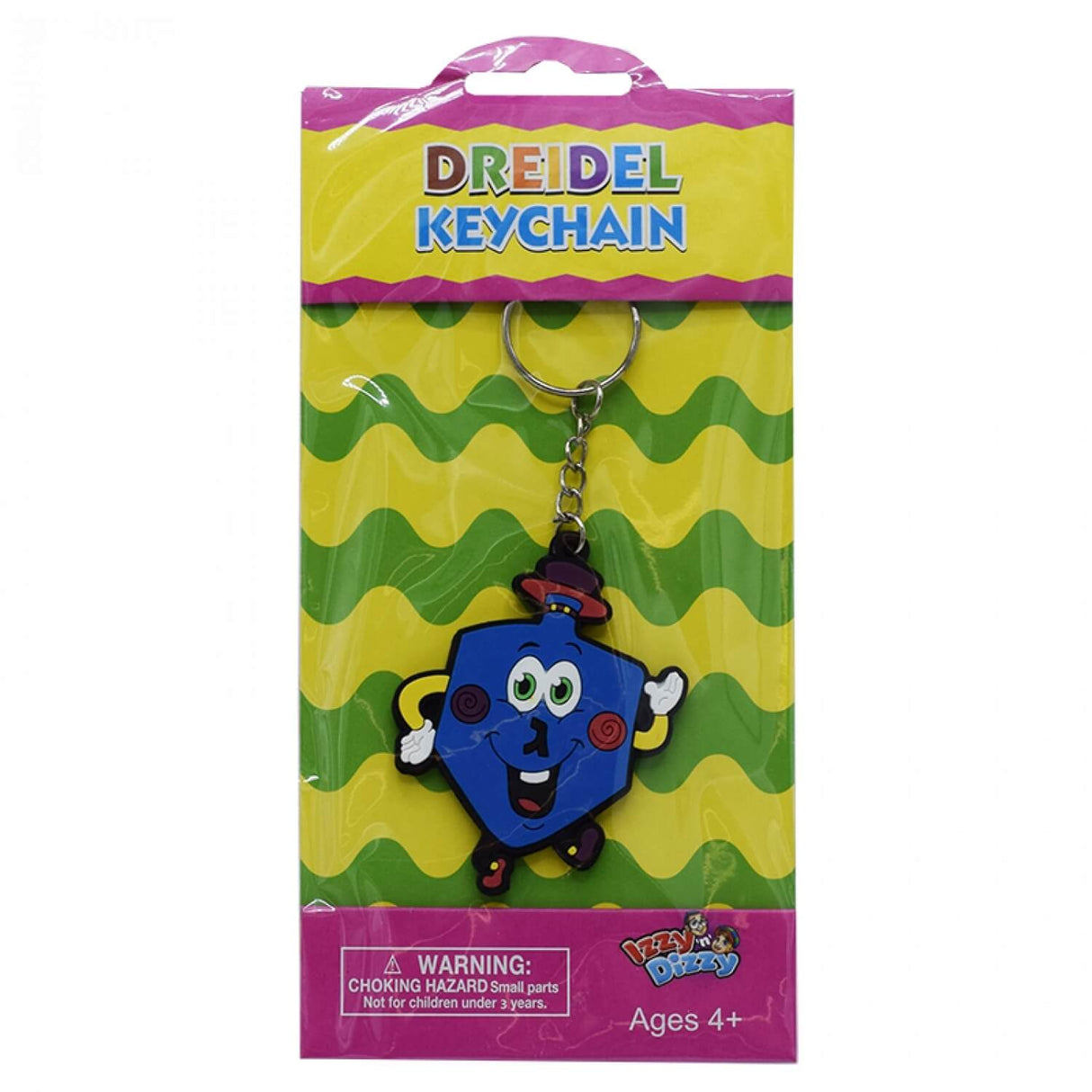 Dreidel Rubber Keychain