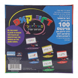 דריי קאפ Drei Kup Card Game