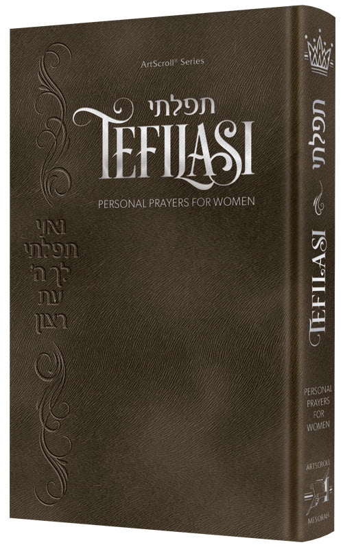 Tefilasi: Personal Prayers for Women Deluxe Charcoal