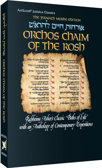Orchos Chaim Of The Rosh - Pocket Size P/B with Bircas Hamazon
