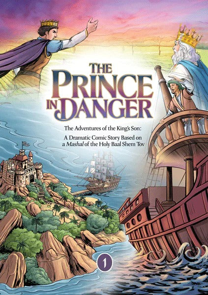 The Prince In Danger #1 - Comic