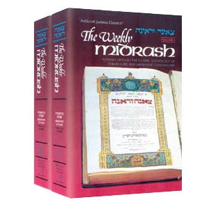 Weekly Midrash Tz'enah Ur'enah 2vols H/b