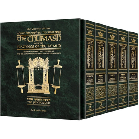 Milstein Edition Chumash with the Teachings of the Talmud - 5 Vol set