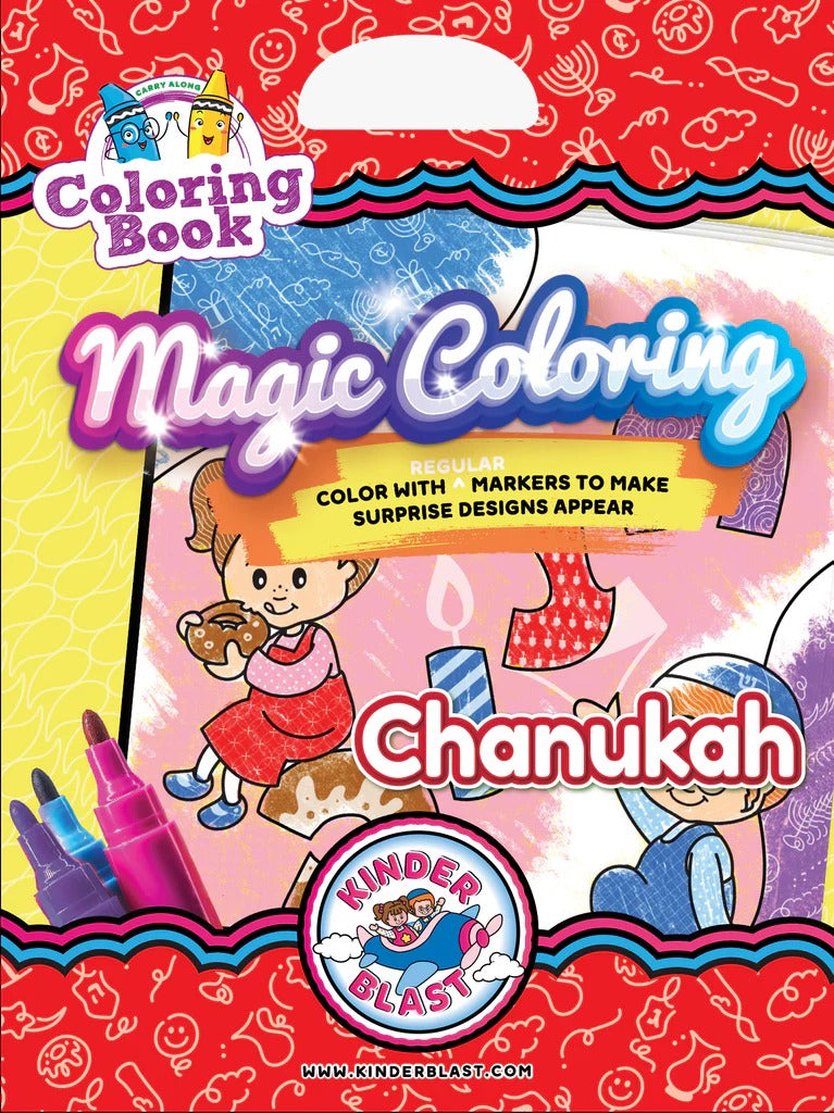 Magic Coloring Book- Chanukah