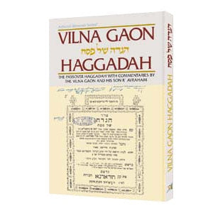 Vilna Gaon Haggadah H/b