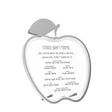 Apple Simanim Card - SILVER