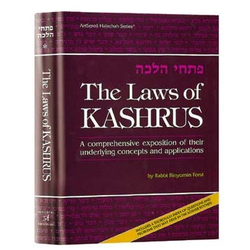 Laws of Kashrus P/b