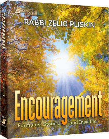 Encouragement P/B