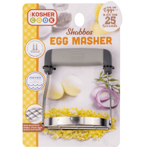 Egg Masher - Approved for Shabbos use